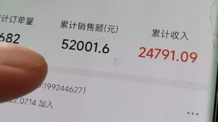 [图]视频号怎么玩？