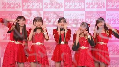 Juice=Juice 10月10日はJuice=Juice の日 2023 Amazon.co.jp: 10月10日はJuice=Juiceの日~1st Season~ [DVD