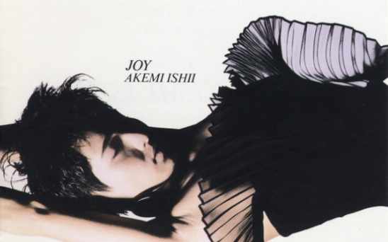 石井明美「joy」1987年cd試聽