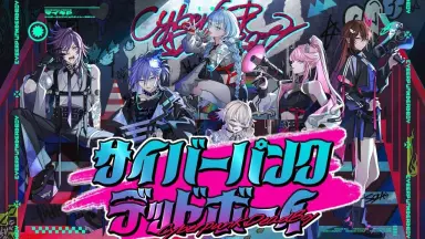 ホラータクシー-哔哩哔哩_Bilibili