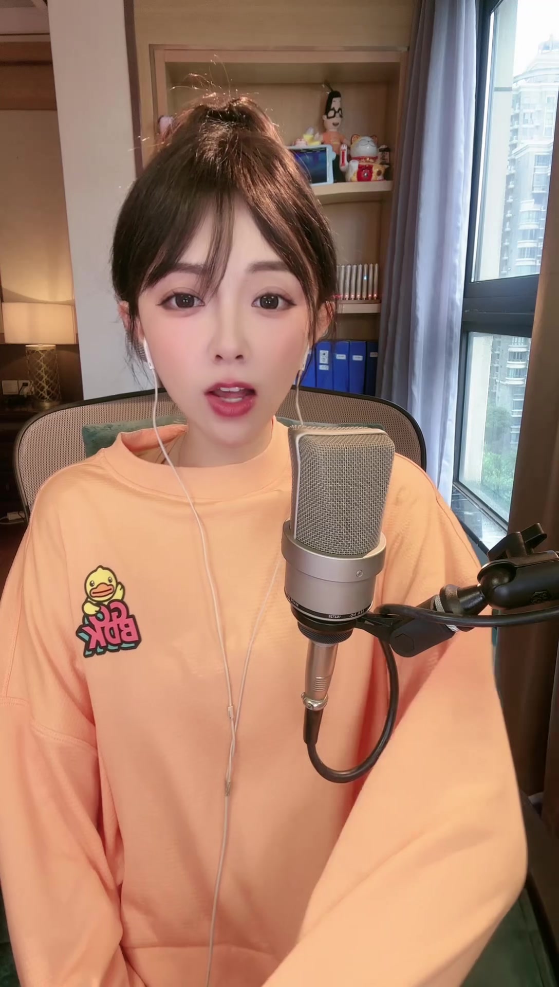 [梦可宝][2024-07-11 12-31-40]