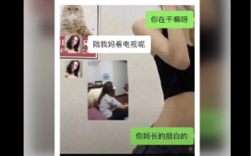 网络冲浪,风浪越大评论越离谱哔哩哔哩bilibili