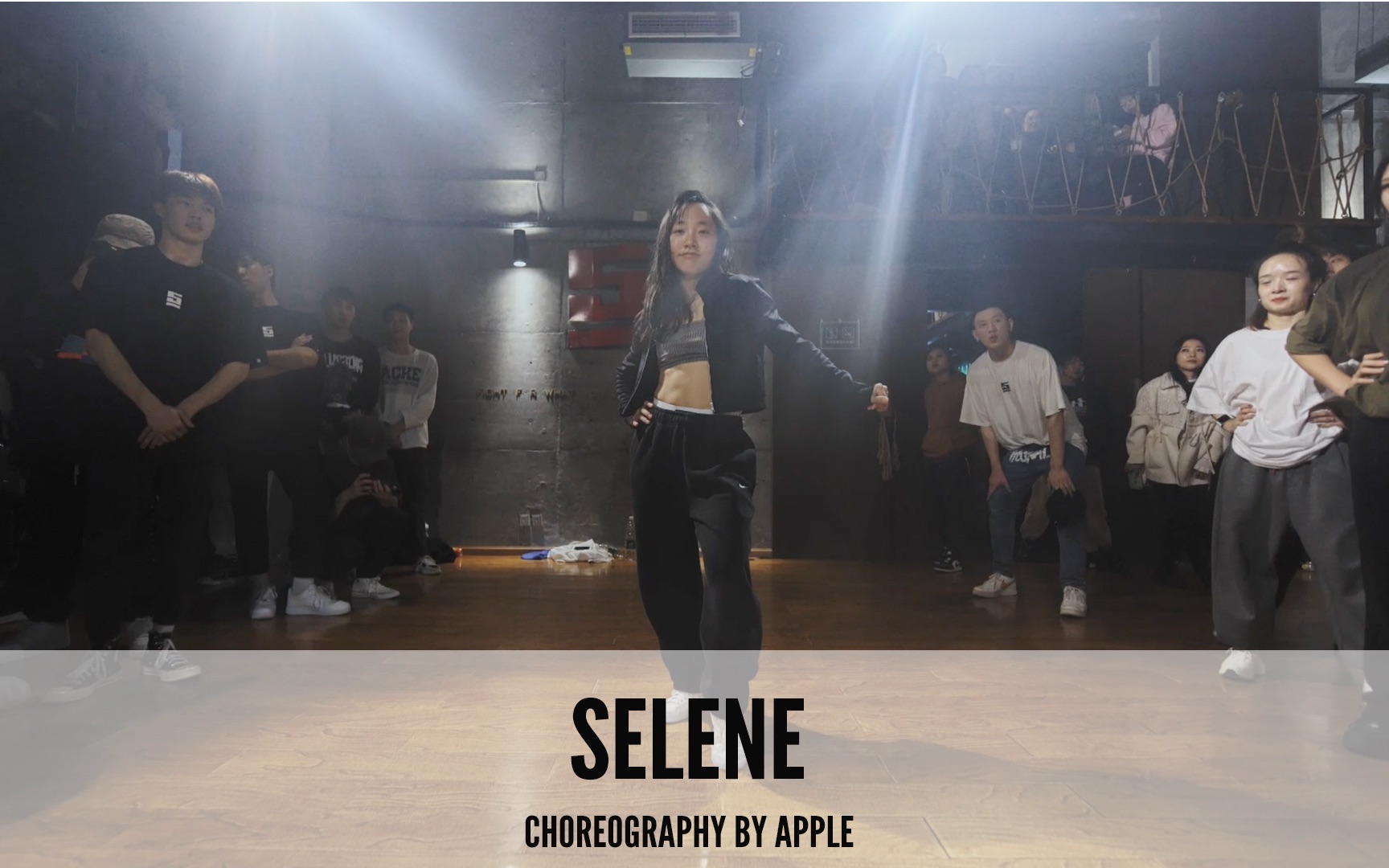 SINOSTAGE舞邦|Apple 编舞课堂视频 Selene哔哩哔哩bilibili