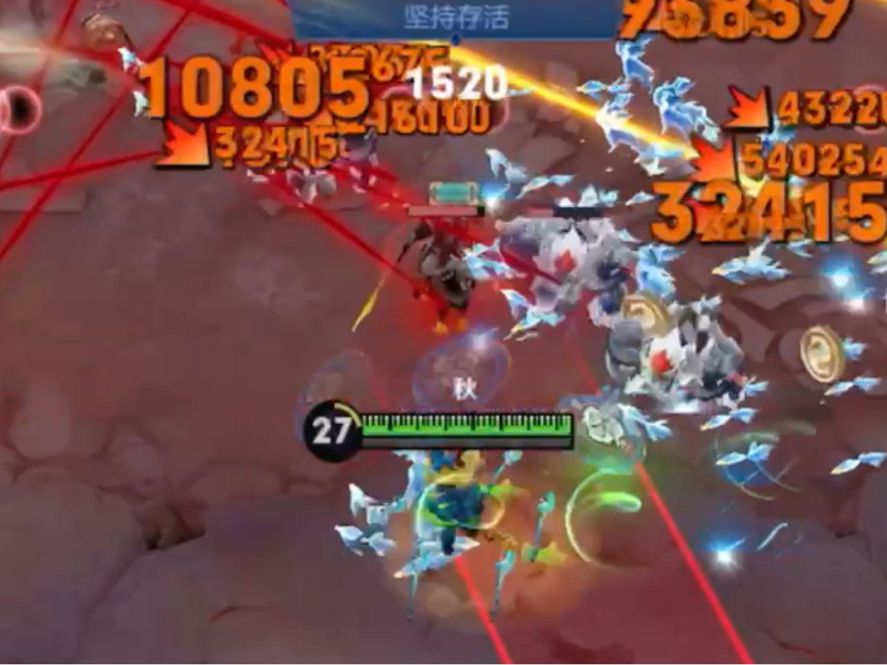 王者荣耀机关百炼无尽模式正式服25分钟存活