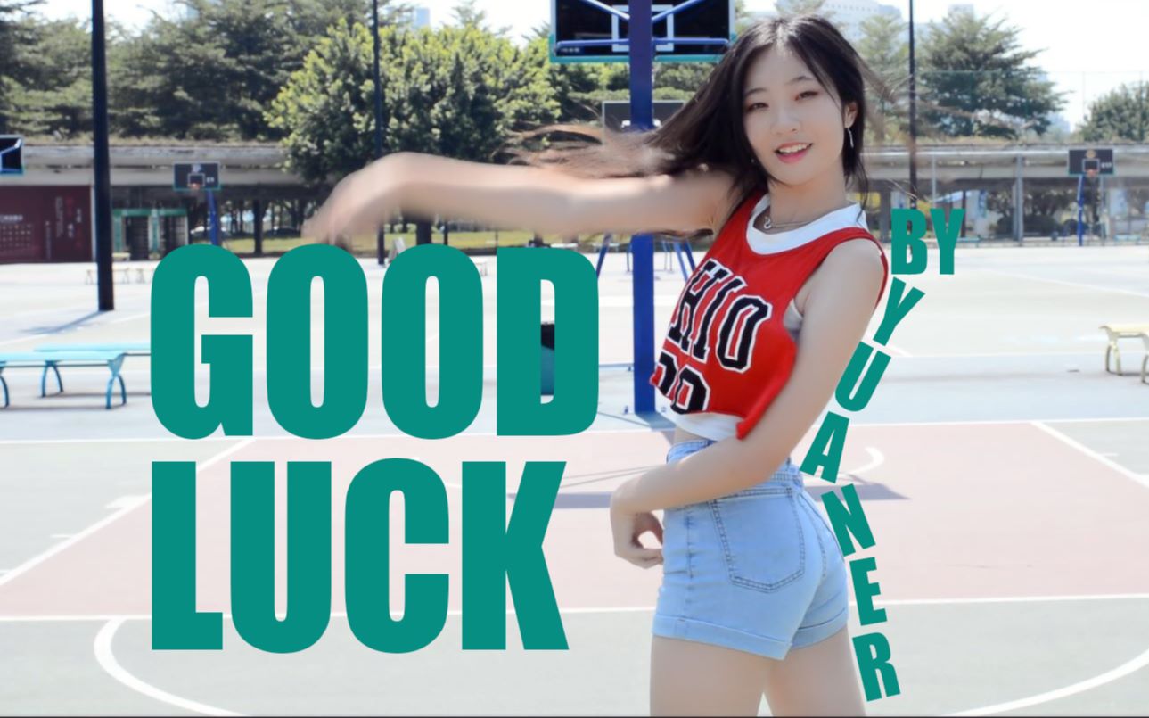 aoa good luck图片