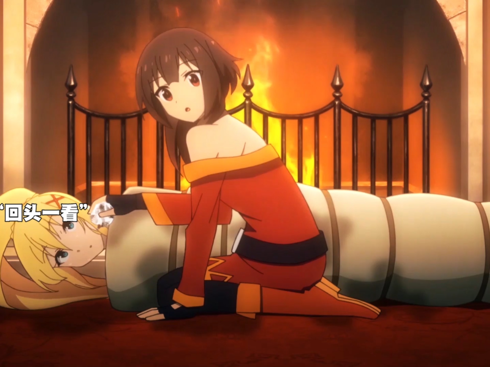 惠惠，惠惠购物助手