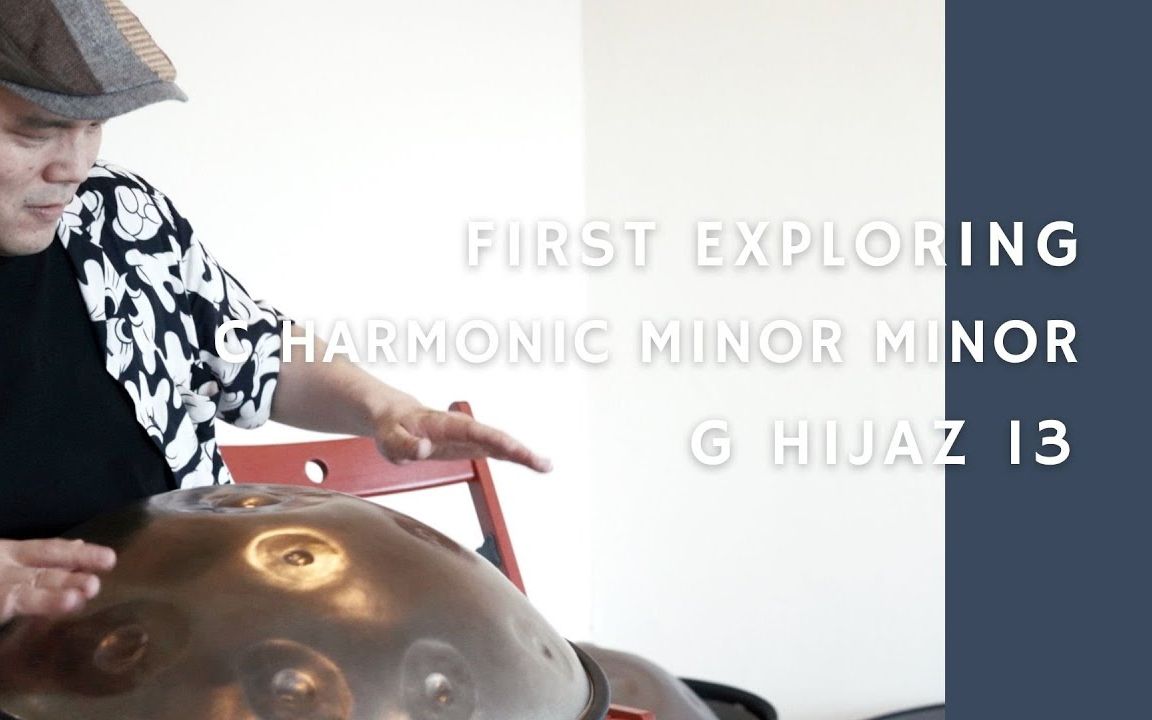 奥村将和 | mdr | c harmonic minor /g hijaz 13 | first exploring