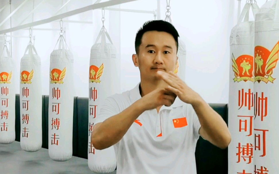 奥运冠军张帅可正式入驻bilibil