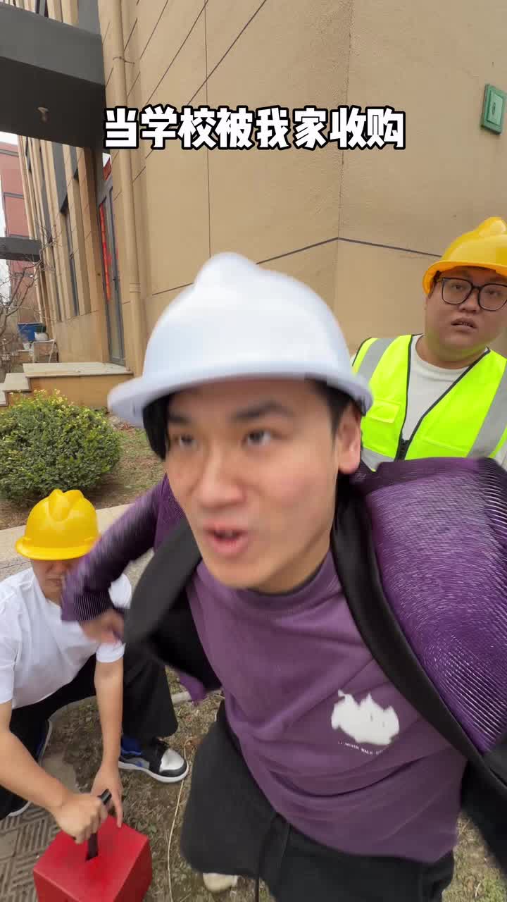 幻想