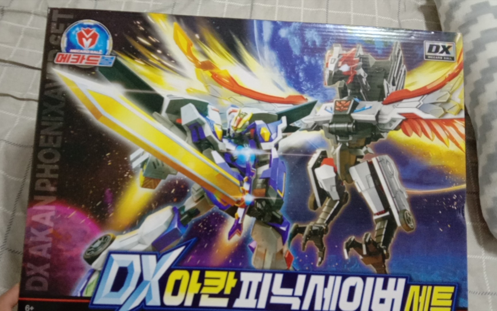 bili_29470813219-默认收藏夹-哔哩哔哩视频