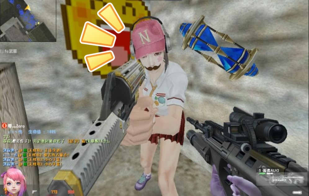 csol阿兹特克感染日常,戴胡子的熏萌萌哒