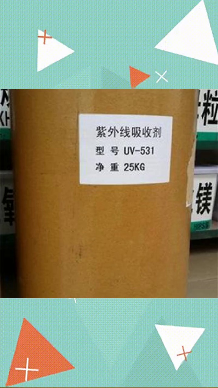 十堰回收导热油公司