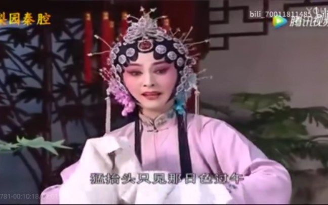 [图]秦腔名家《谭天杏个人演唱专辑》（共20段）｛陕西省戏曲研究院秦腔团｝