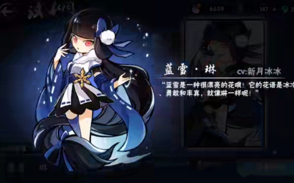 活动作品明天女儿就要出新皮肤了开森