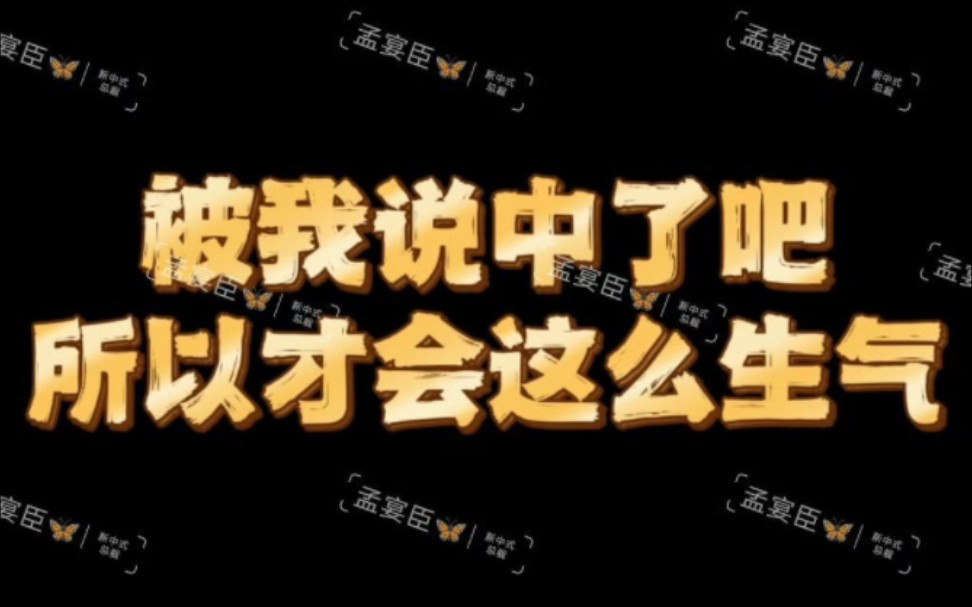 关于王鹤棣团队是否惹到业内的一个探讨哔哩哔哩bilibili