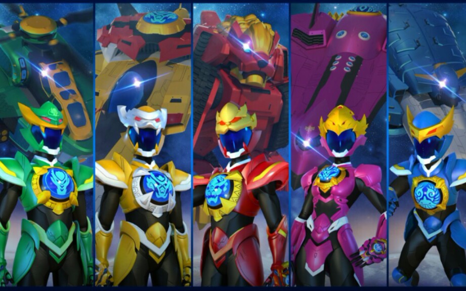 盘点神兽金刚1至4季的神兽超人变身