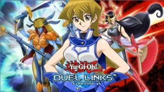 Download Video: 【游戏王Duel Links】天上院明日香主题曲10分钟