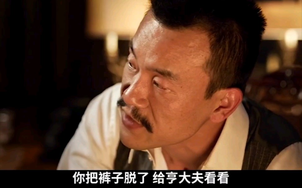 【邪不压正】句句经典,正经人谁写日记啊,你写吗?