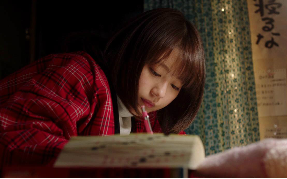 【垫底辣妹】通往未来的路,毎一天每一秒都是start line