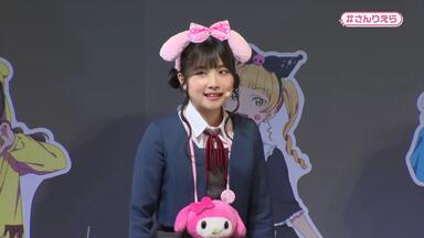 ラブライブ!スーパースター!! Liella! ユニットライブ