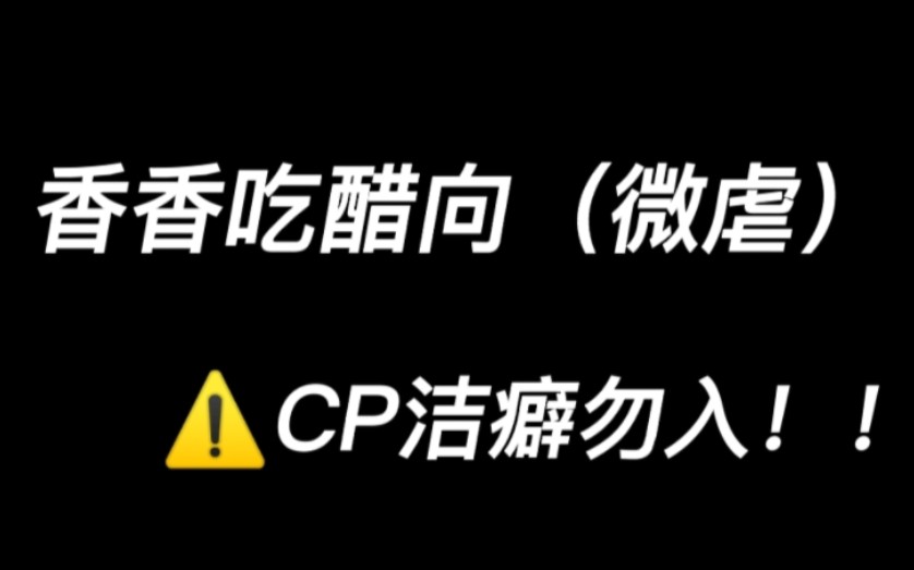 【文严文】如果说小狗的爱是不加掩饰 那么小猫的爱就是在镜头前的克制哔哩哔哩bilibili