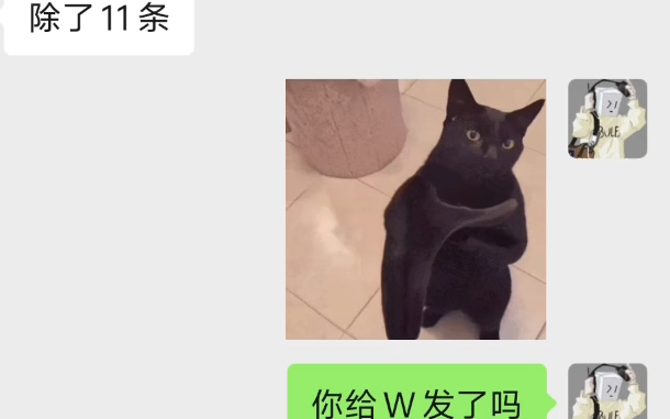 他发朋友圈说他被警察带去做笔录了。。。