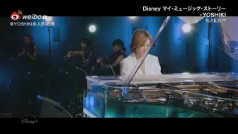 Yoshiki Ins最新更新 投稿之前 哔哩哔哩 つロ干杯 Bilibili