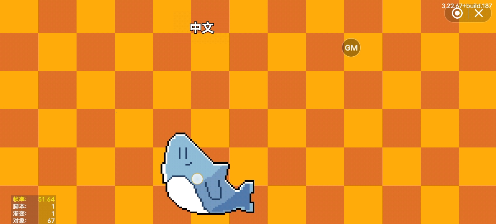 大家看看我在 创游世界 里还原的我的小鲨鱼bug贼多