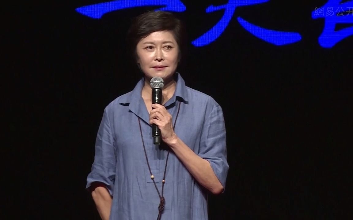 敬一丹2019年演讲:《我就是想记录》哔哩哔哩bilibili