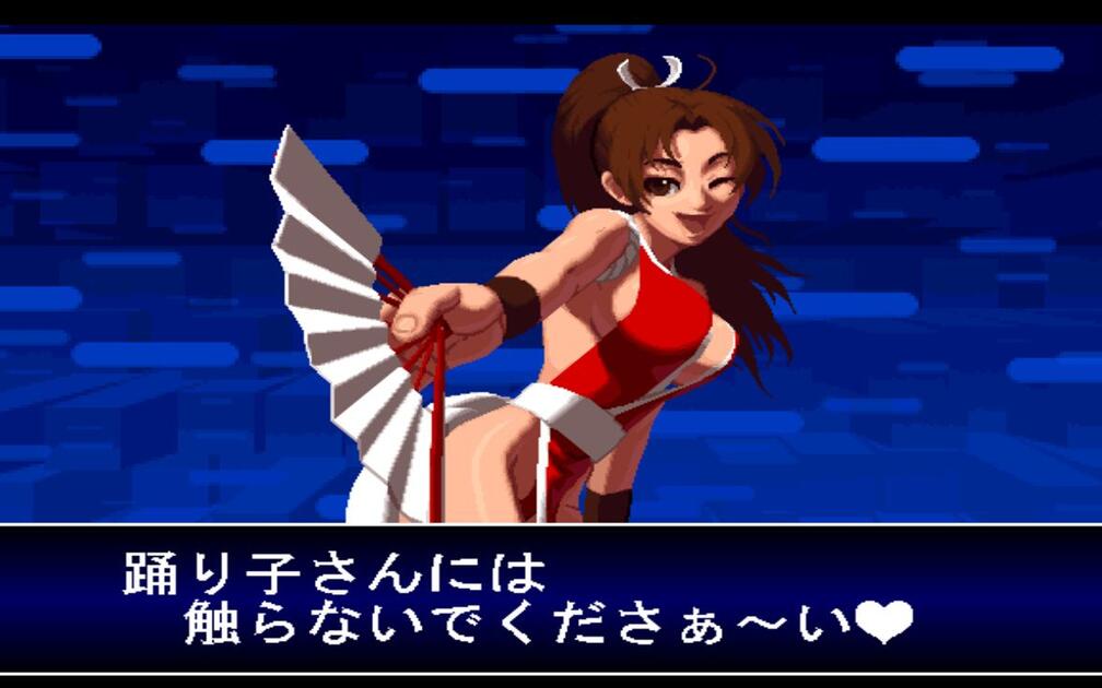 KOF2002】拳皇2002不知火舞集锦_哔哩哔哩_bilibili