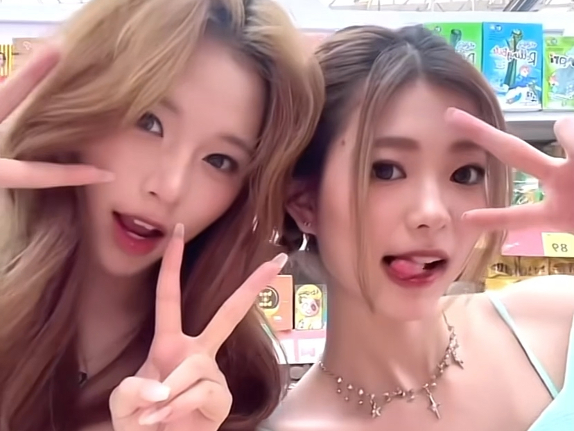 emma朱奕萌|薄荷色系的两小只 gen1es女团 hourglass手势舞来噜