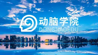 Lsn8_haffman树与AVL树(3)