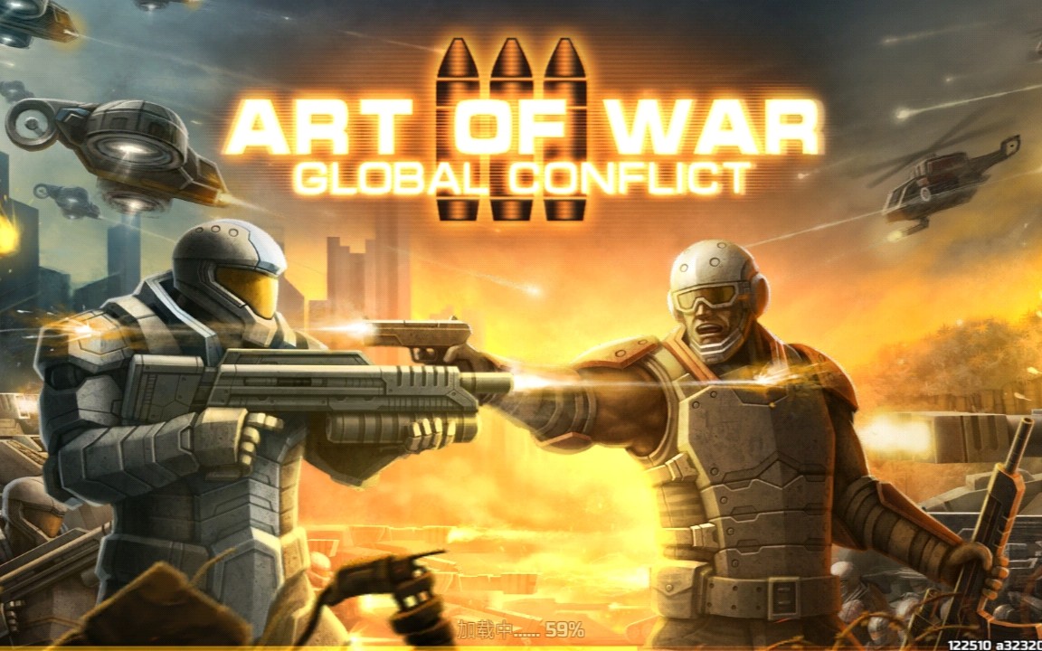 战争艺术3真正意义上的红色警戒3