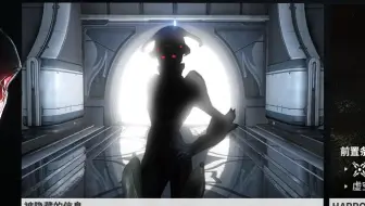 Warframe 食尸鬼碎片隐藏信息khora的故事 哔哩哔哩 Bilibili