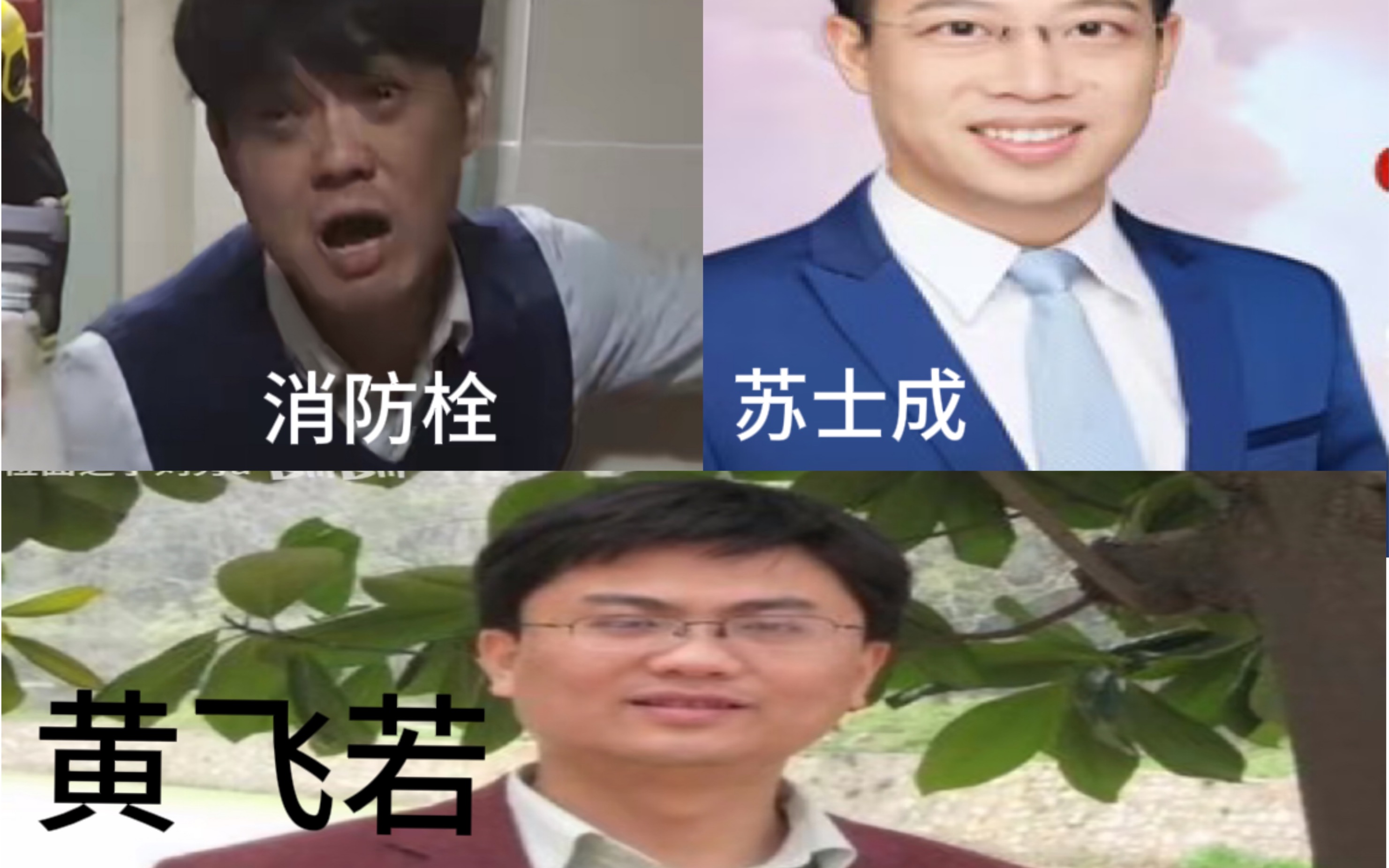 [图]请给这些事件发声！哪怕每个人的力量是微薄的！