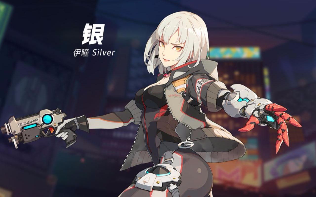 绿泡泡奶妈王牌战士银伊瞳菜鸟wemin