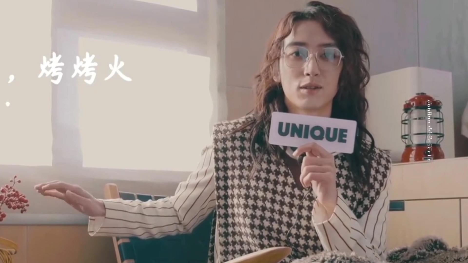 【刘畅木法沙】猫鼬烤火,手控本人放大舔屏o(〃▽〃)o