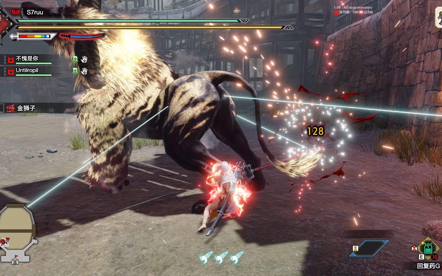 【怪物猎人崛起】金狮子 太刀 ta 2分39秒(斗技场mod)