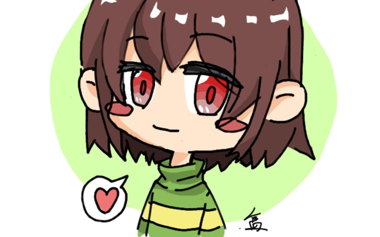 〈undertale〉某卑微up的chara绘画