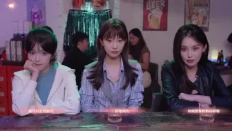 【完蛋我被美女包围了DLC】我的结局居然是...【ee实况】