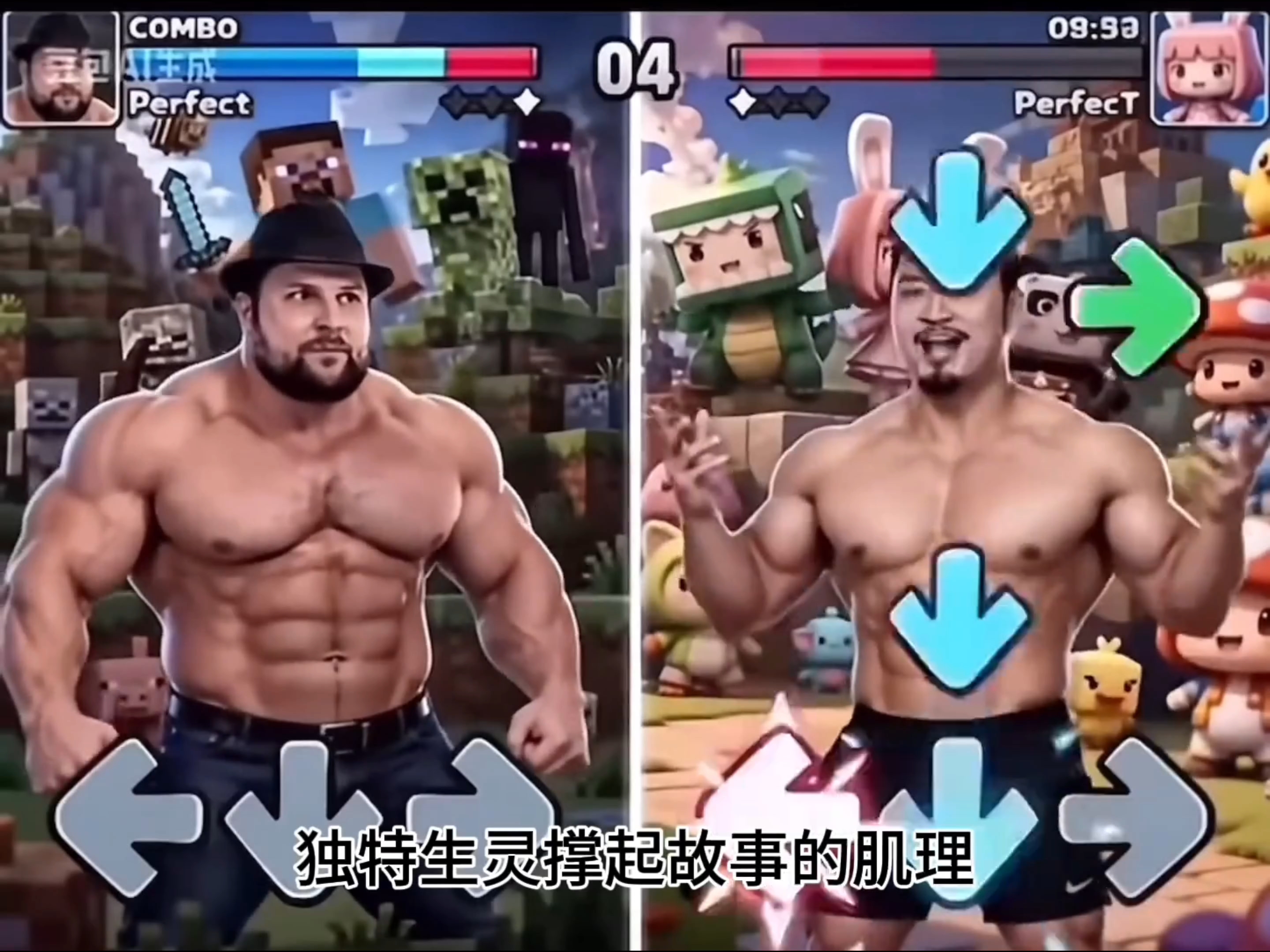 像素方块的硬核才是王道你的卡通画风根本没技巧