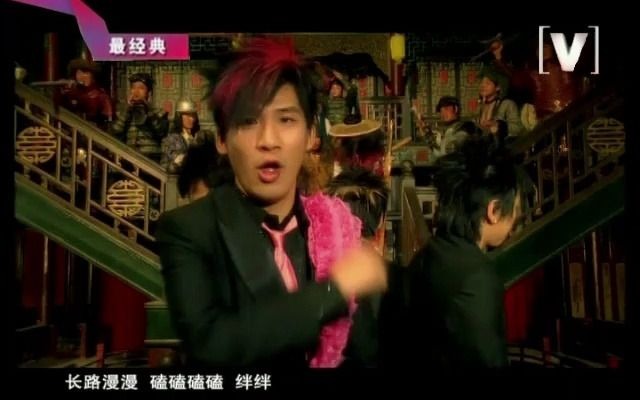 [图]花儿乐队-果汁分你一半-花天囍世-2006