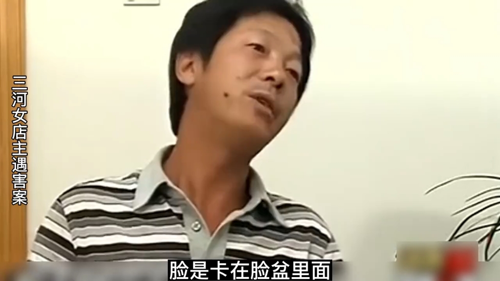 缉毒警杜培武枪杀妻子被判死刑,1年后法院道歉抓错人了#讲述大案纪实
