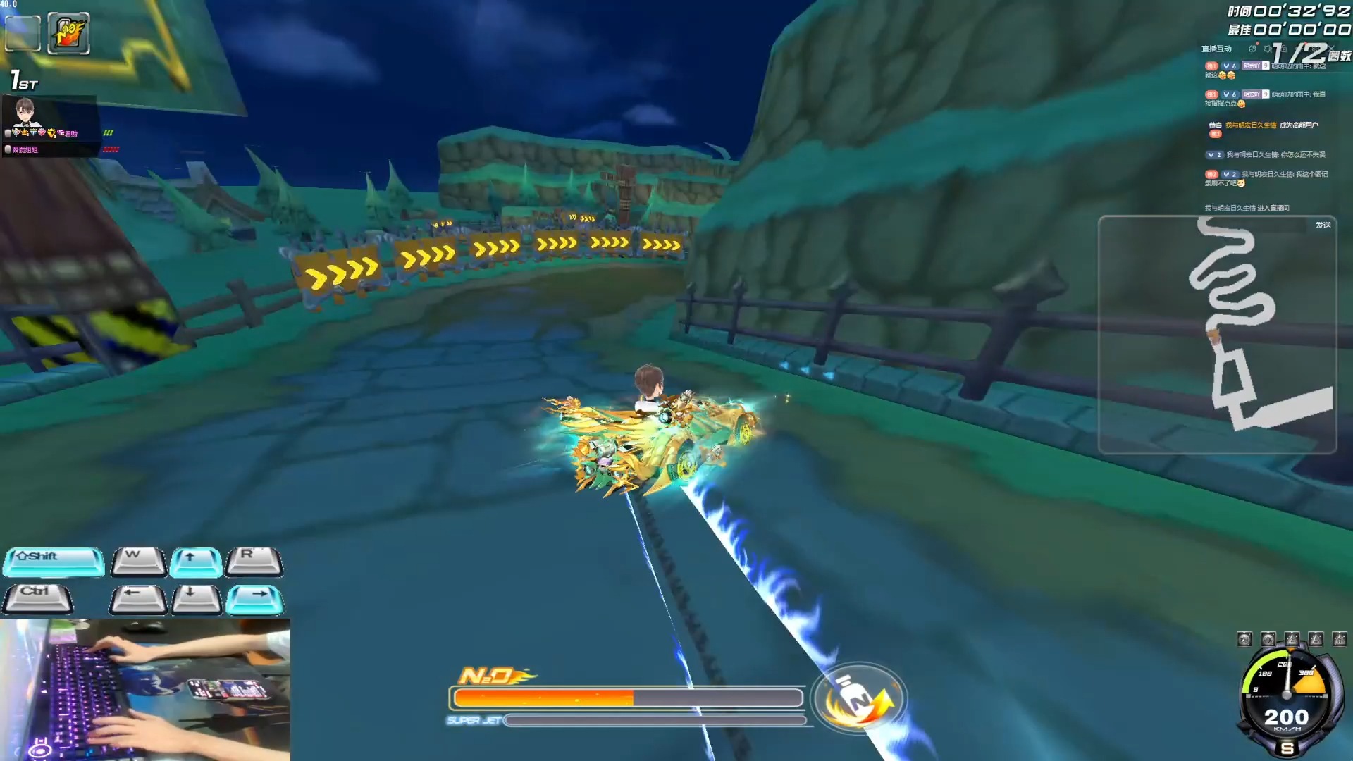 突破自己古堡森林40影子跑39哈哈哈