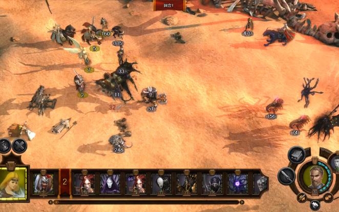 【英雄无敌7】碰到电脑末日碰瓷,莎莎拯救世界