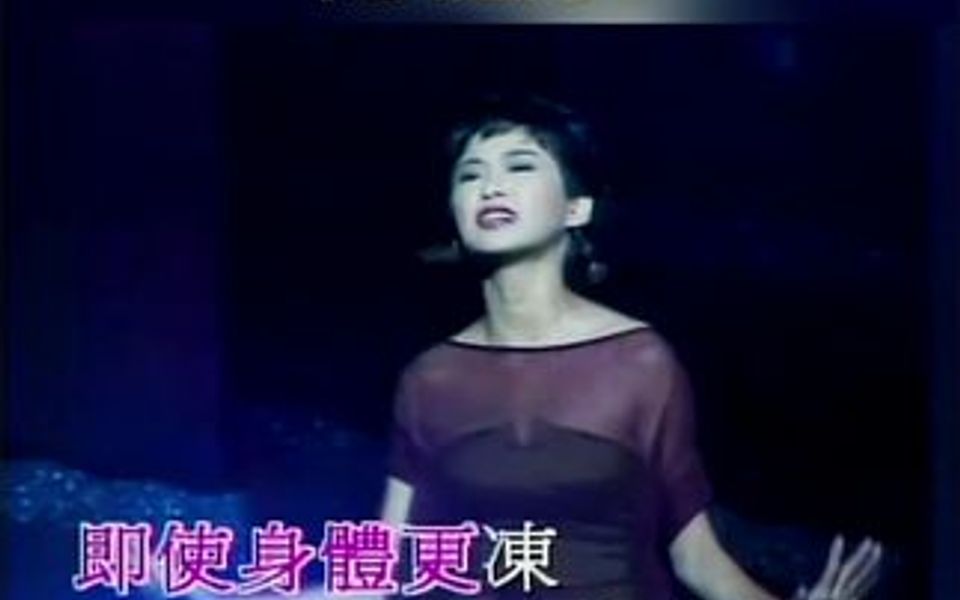 [图]《绝对是个梦》是简宁作词，中岛美雪作曲，汤宝如演唱的歌曲。收录在其于1992年1月1日发行的专辑《无颜色的梦》中。