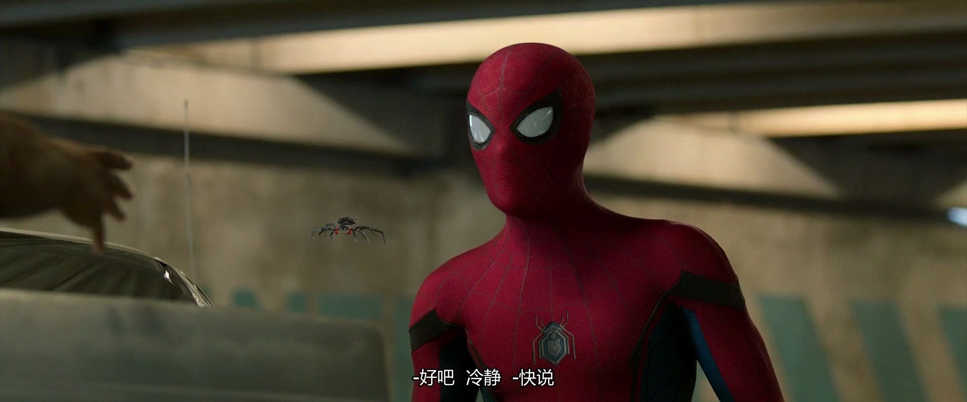 蓝光【漫威】沙雕蜘蛛侠