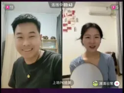 Télécharger la video: 粤语真的可以为所欲为之班长贴脸开大骂校长