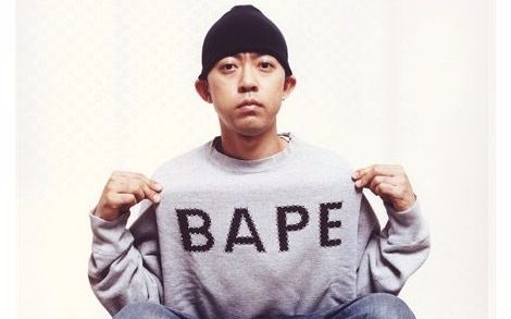 搬运丨Bape 王朝的创始人,就在这里了哔哩哔哩bilibili