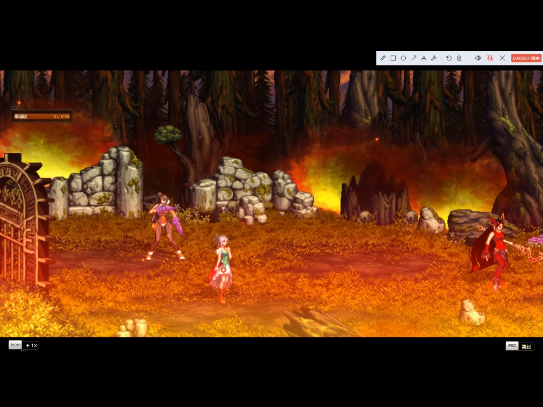 一棵草的练号日常 (烈焰格拉卡)